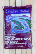 https://cdn.shopify.com/s/files/1/0559/1256/2893/products/coast-of-maine-schoodic-blend-compost-1-cu-ft-bag-1941608.jpg?v=1762284915